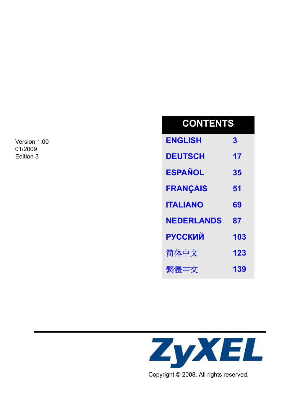 ZyXEL Communications V500-T1 User Manual | 154 pages