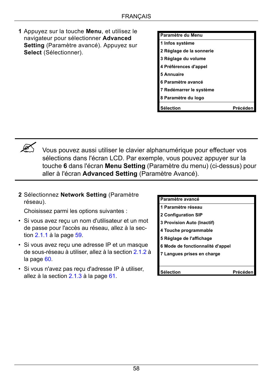 ZyXEL Communications V500-T1 User Manual | Page 58 / 154