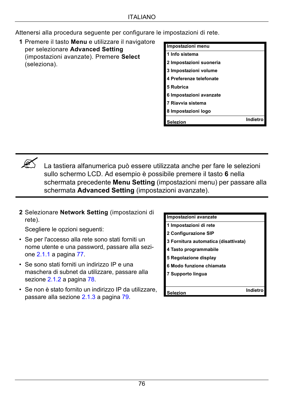 ZyXEL Communications V500-T1 User Manual | Page 76 / 154
