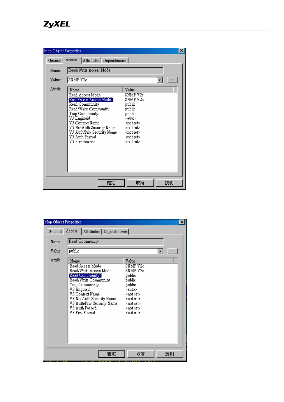 ZyXEL Communications ES-4024A User Manual | Page 100 / 128