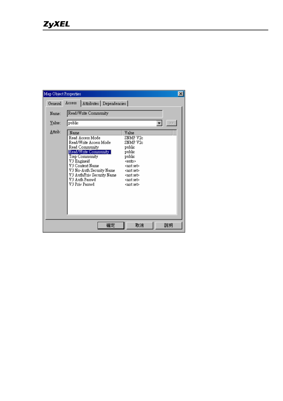 ZyXEL Communications ES-4024A User Manual | Page 101 / 128