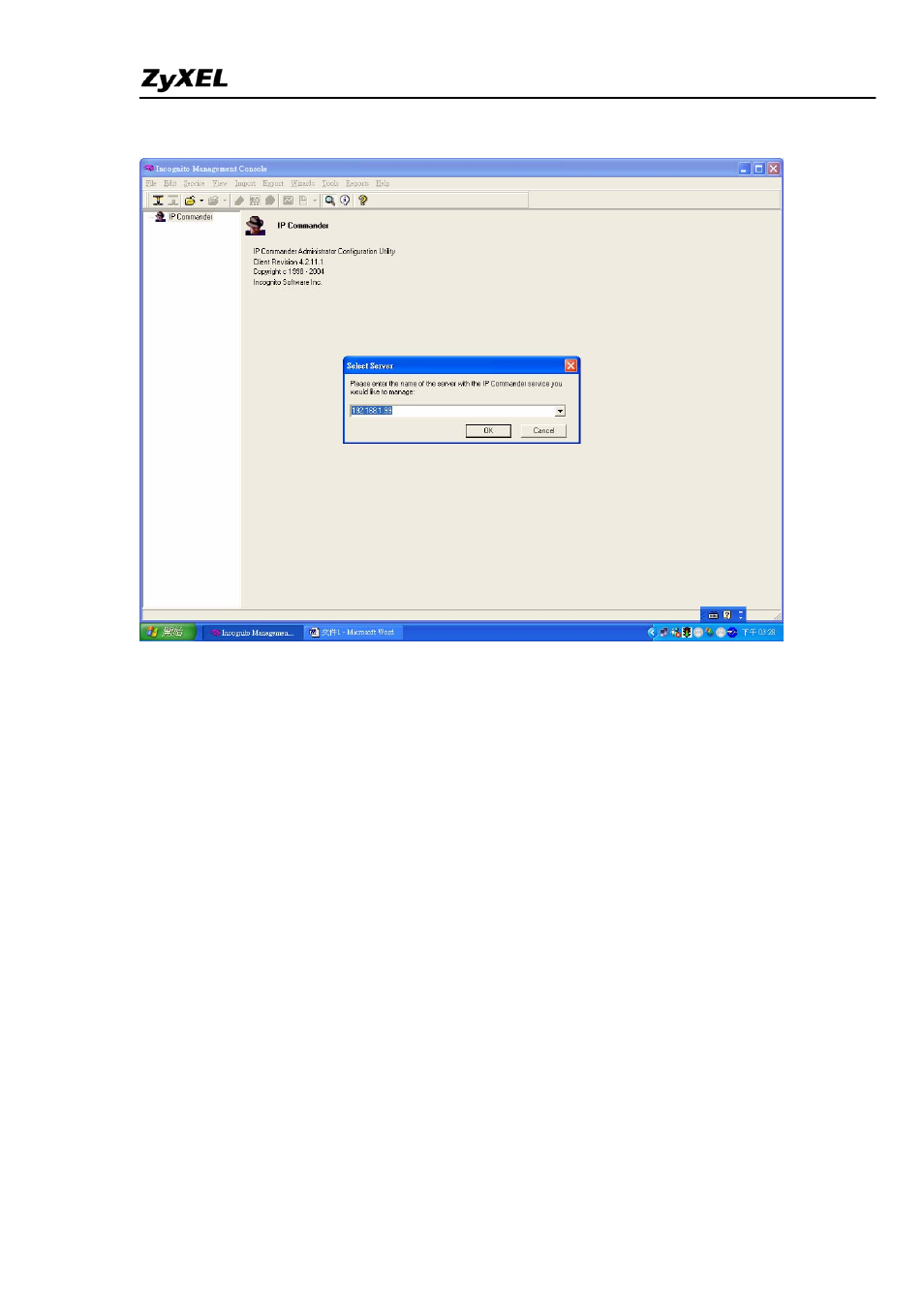 ZyXEL Communications ES-4024A User Manual | Page 20 / 128