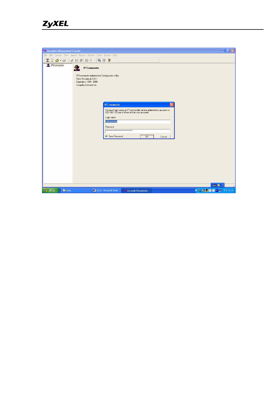 ZyXEL Communications ES-4024A User Manual | Page 21 / 128