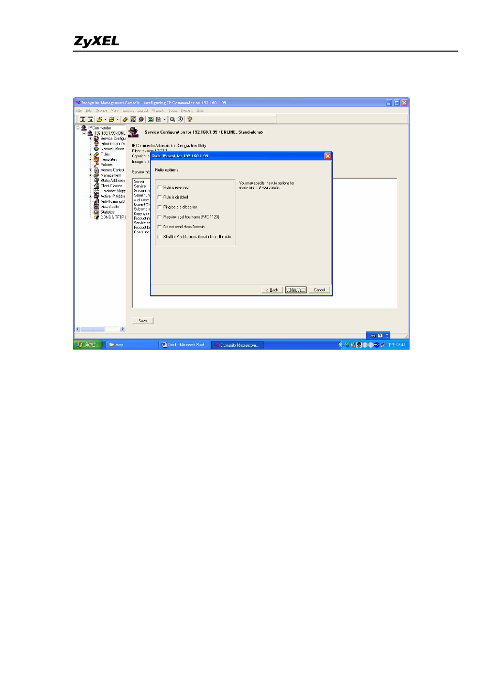 ZyXEL Communications ES-4024A User Manual | Page 26 / 128