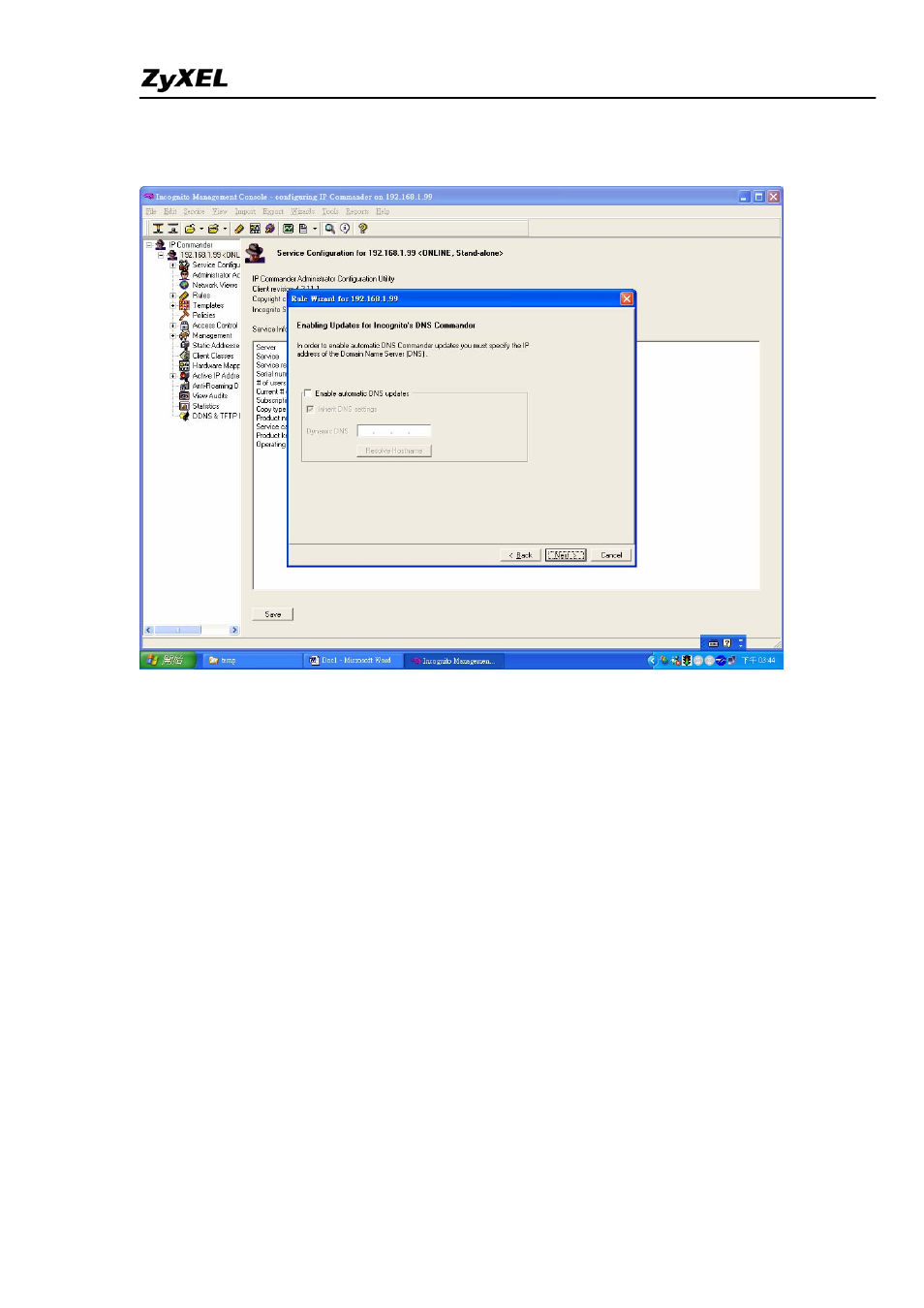 ZyXEL Communications ES-4024A User Manual | Page 28 / 128