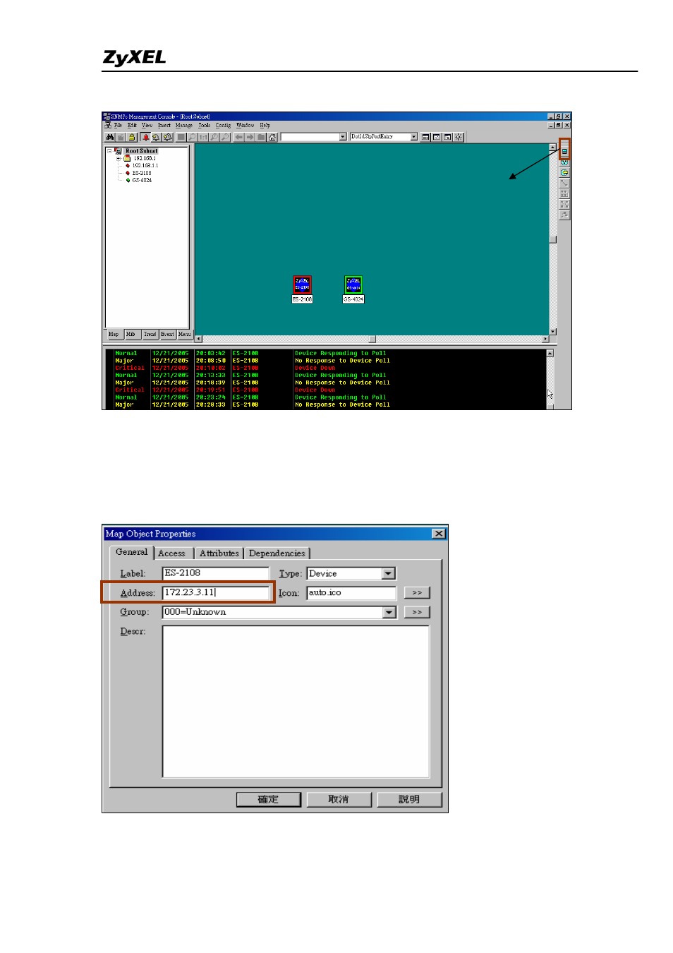 ZyXEL Communications ES-4024A User Manual | Page 98 / 128