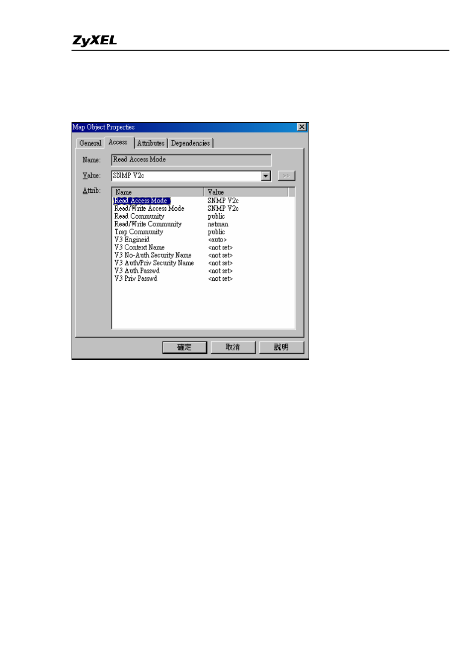 ZyXEL Communications ES-4024A User Manual | Page 99 / 128