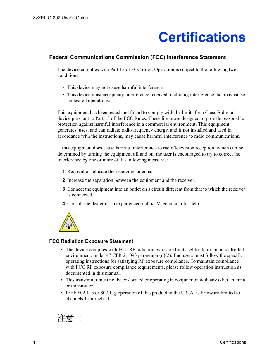 Certifications | ZyXEL Communications G-202 User Manual | Page 4 / 111
