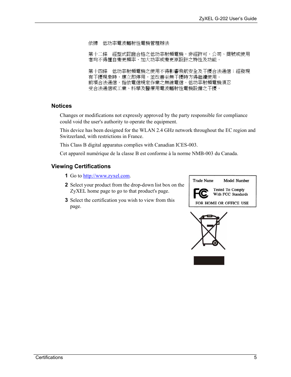 ZyXEL Communications G-202 User Manual | Page 5 / 111
