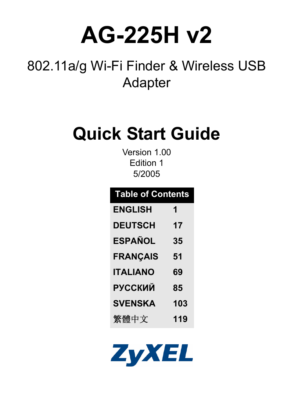 ZyXEL Communications ZyXEL ZyAIR AG-225H v2 User Manual | 133 pages