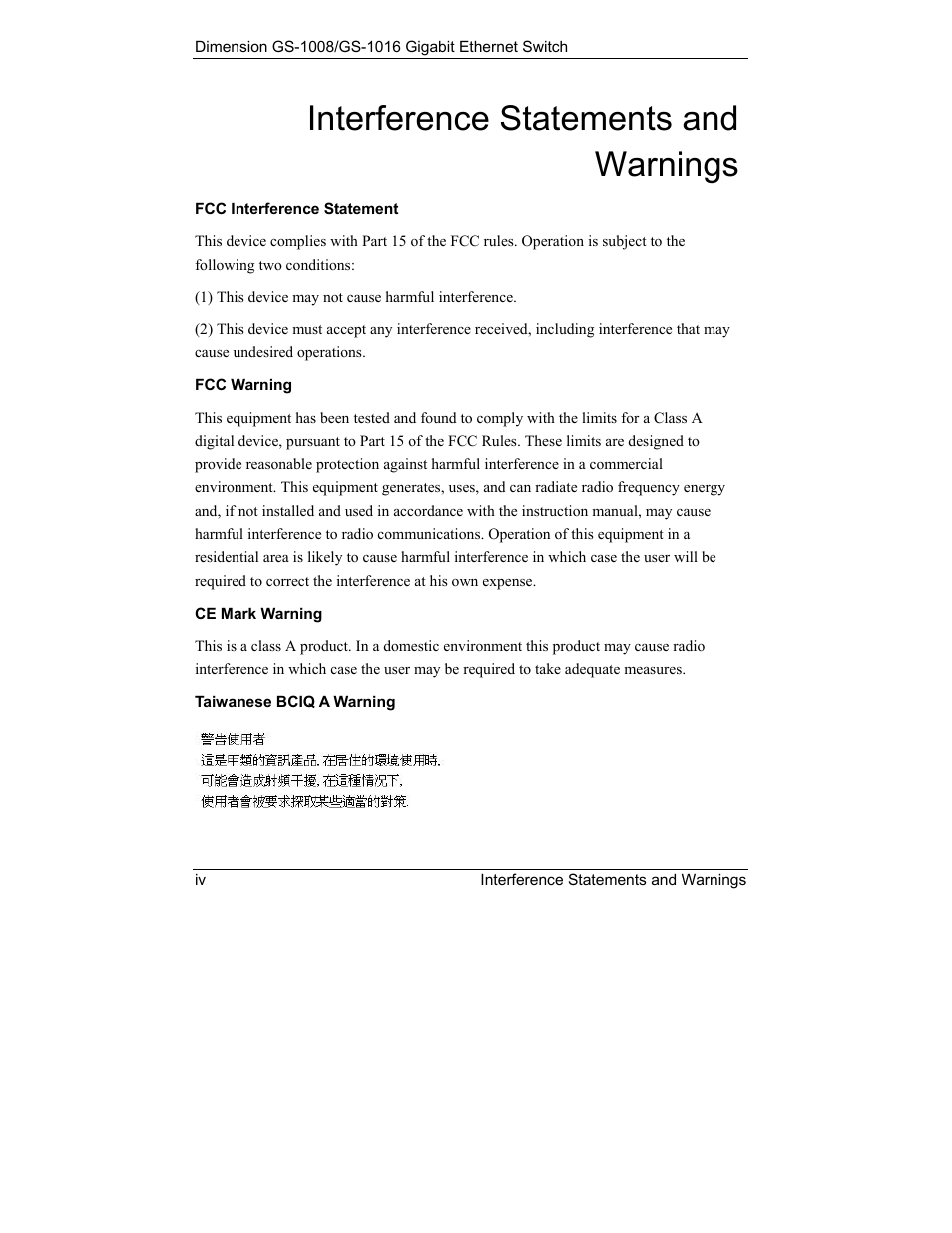 Interference statements and warnings | ZyXEL Communications ZyXEL Dimension GS-1008 User Manual | Page 4 / 32