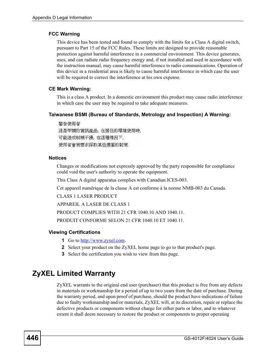 Zyxel limited warranty | ZyXEL Communications GS-4012 User Manual | Page 446 / 462