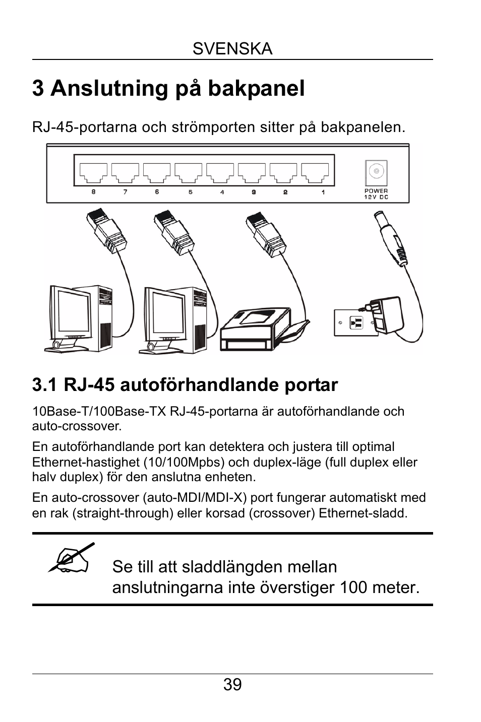 ZyXEL Communications GS-105B User Manual | Page 39 / 48