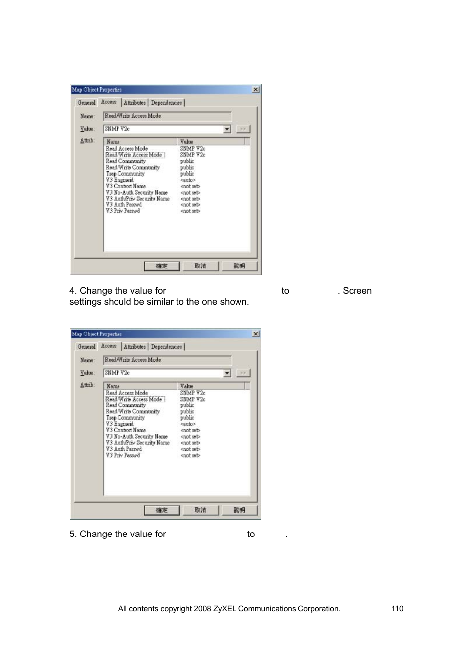 ZyXEL Communications VES-1616 User Manual | Page 111 / 118