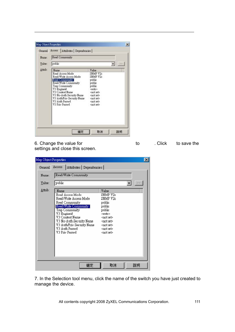 ZyXEL Communications VES-1616 User Manual | Page 112 / 118