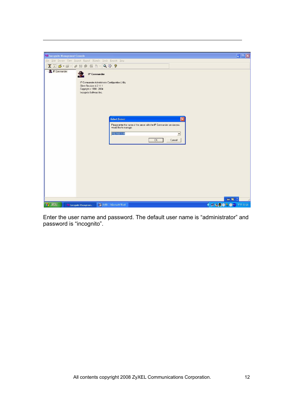 ZyXEL Communications VES-1616 User Manual | Page 13 / 118