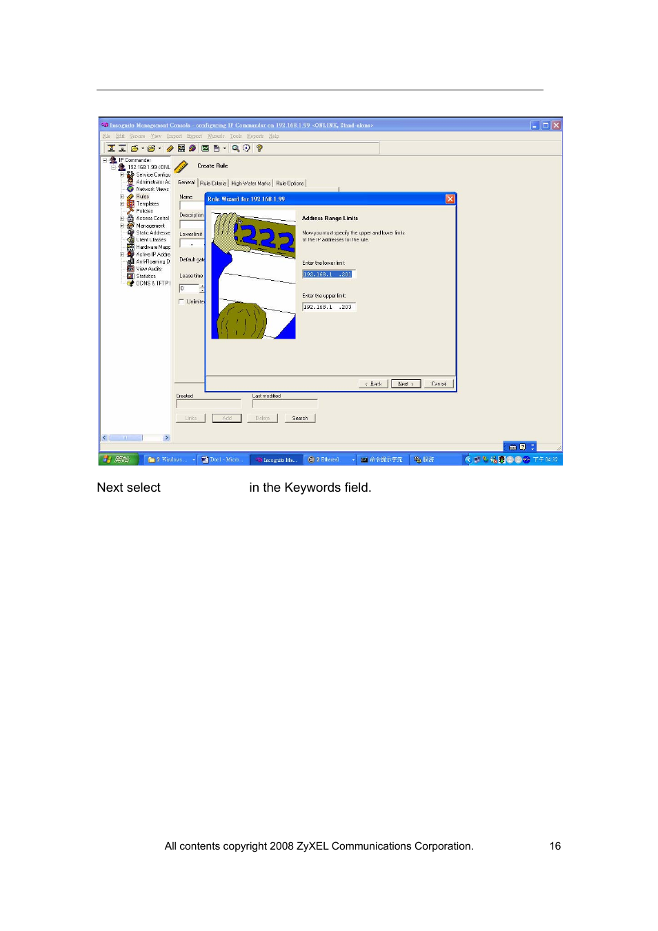 ZyXEL Communications VES-1616 User Manual | Page 17 / 118