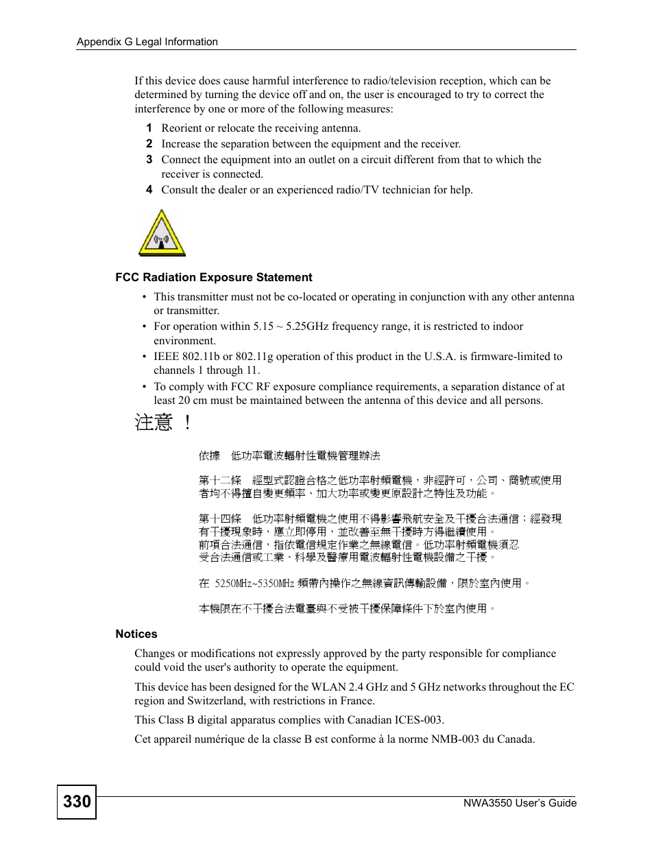 ZyXEL Communications NWA3550 User Manual | Page 330 / 344