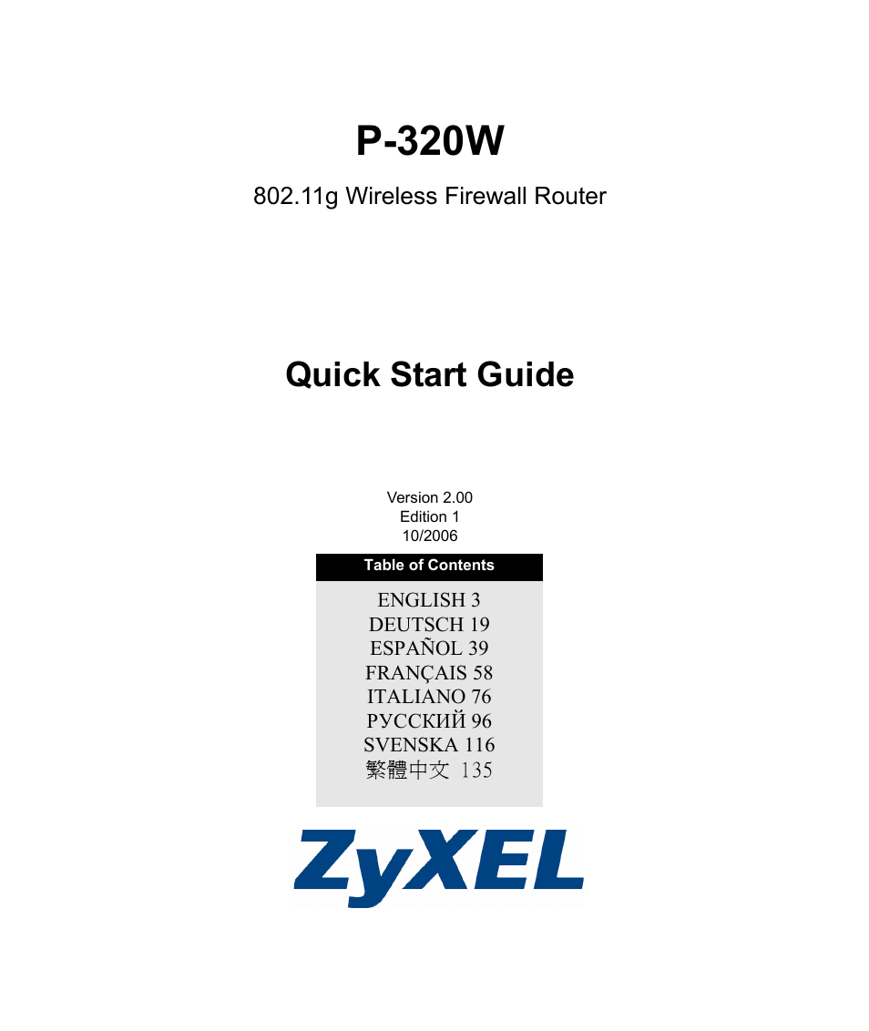 ZyXEL Communications 802.11g Wireless Firewall Router 1-P-320W User Manual | 150 pages