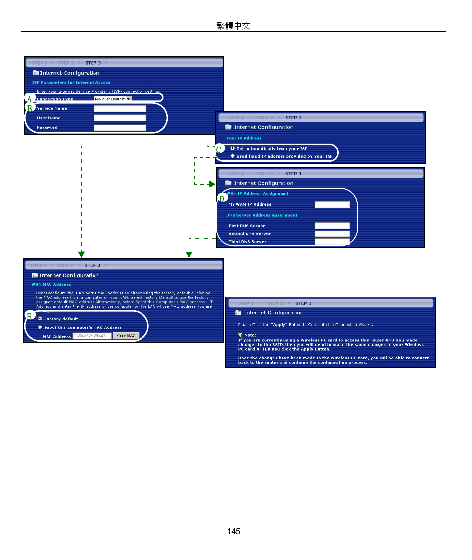 ZyXEL Communications 802.11g Wireless Firewall Router 1-P-320W User Manual | Page 145 / 150