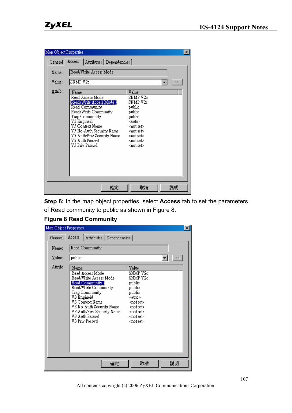ZyXEL Communications ZyXEL Dimension ES-4124 User Manual | Page 107 / 135