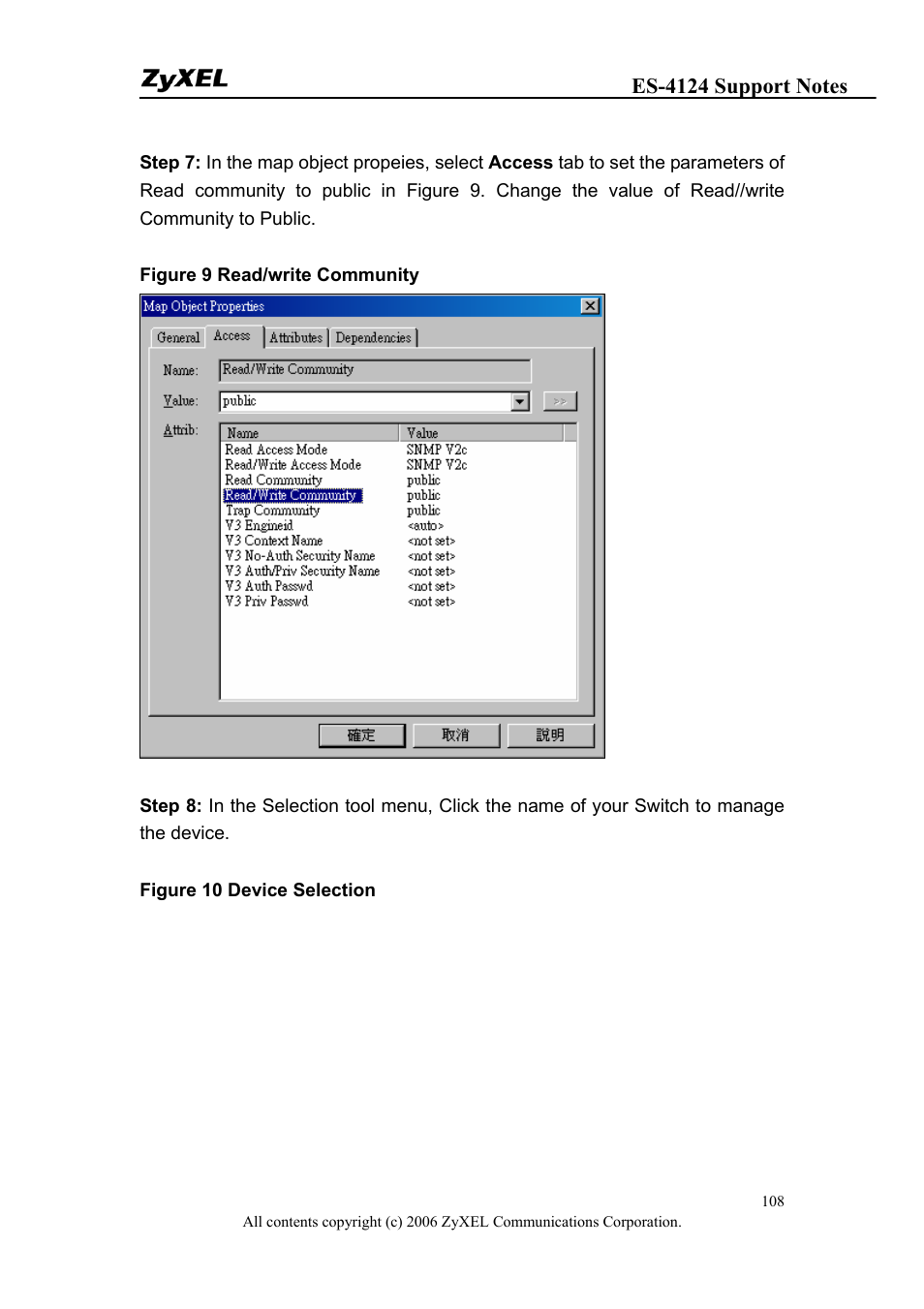 ZyXEL Communications ZyXEL Dimension ES-4124 User Manual | Page 108 / 135