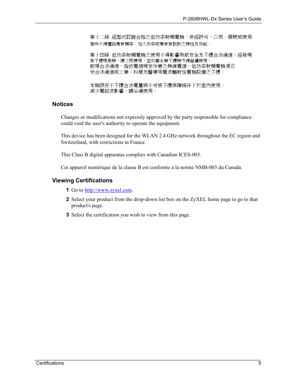 ZyXEL Communications P-2608HWL-Dx Series User Manual | Page 5 / 451