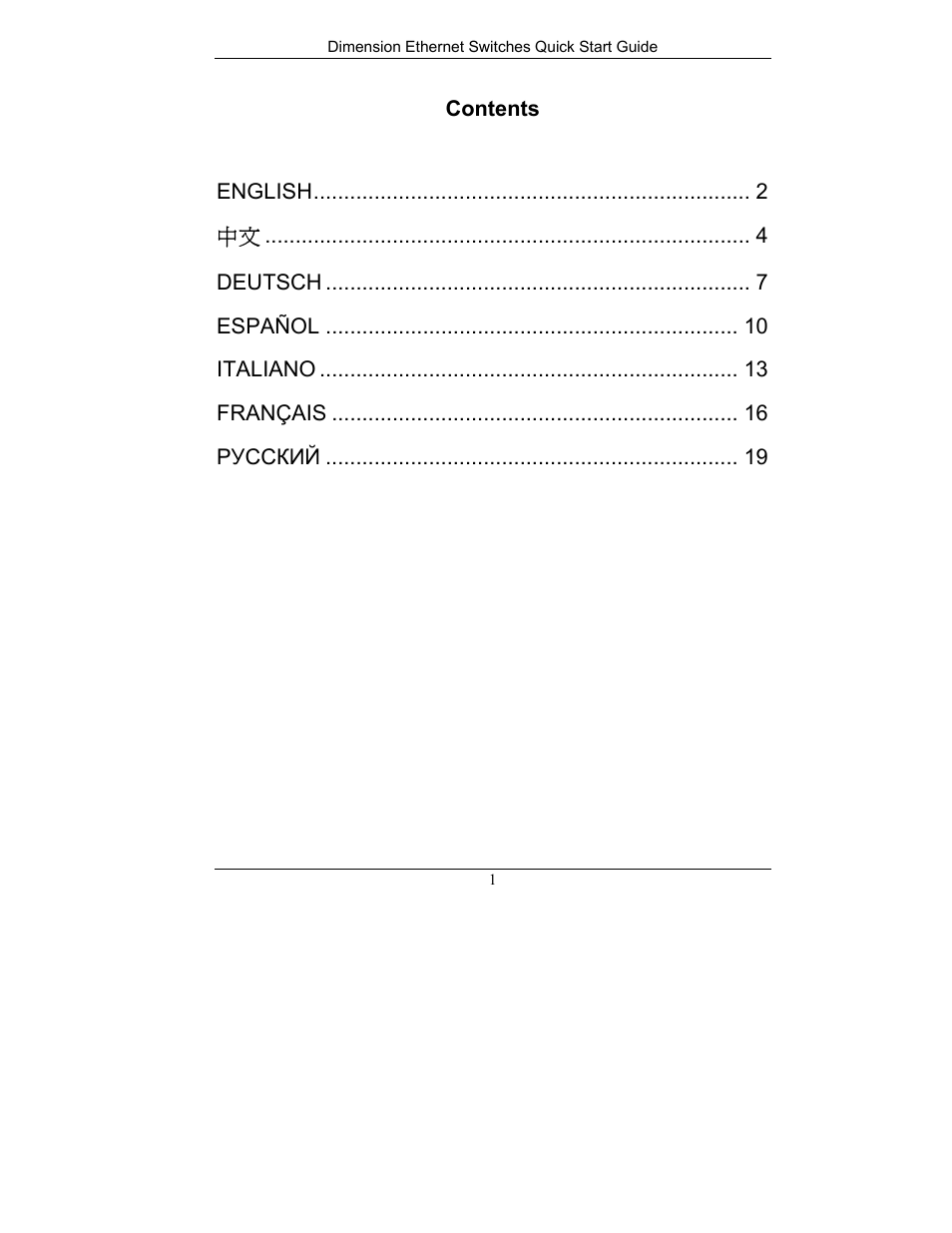 ZyXEL Communications Dimension Ethernet Switches User Manual | Page 2 / 22