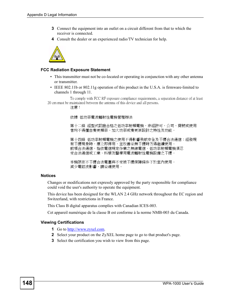 ZyXEL Communications WPA-1000 User Manual | Page 148 / 160