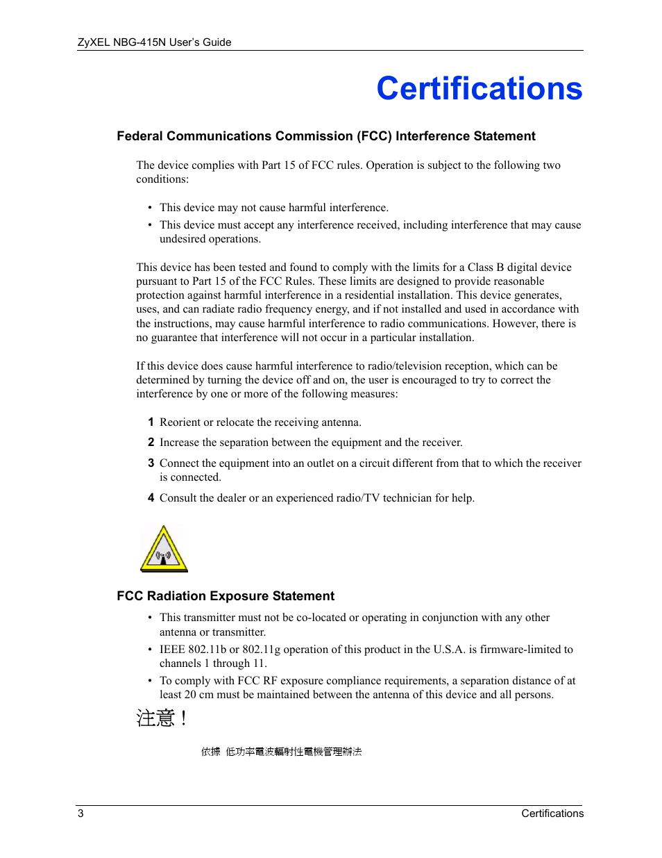 Certifications | ZyXEL Communications NBG-415N User Manual | Page 3 / 155