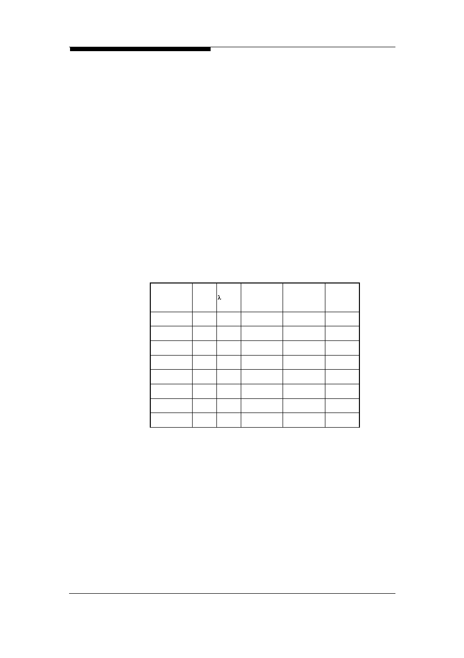 Gigabit | ZyXEL Communications Multi-service Access Platform MSAP2000 User Manual | Page 232 / 243