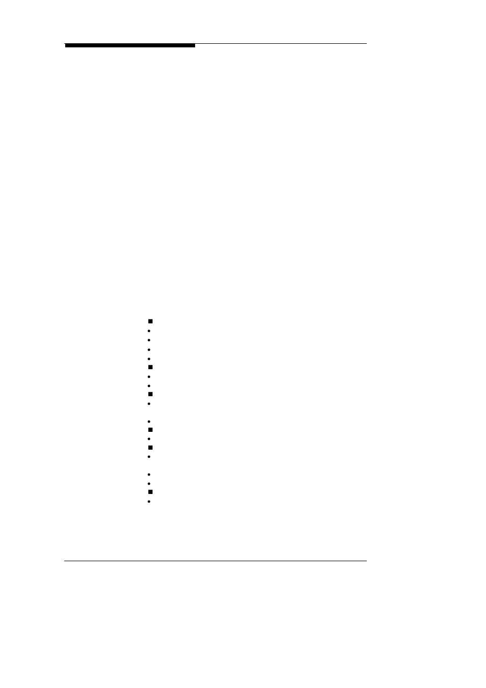 Cot network interface module | ZyXEL Communications Multi-service Access Platform MSAP2000 User Manual | Page 60 / 243