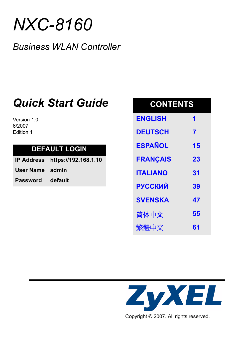 ZyXEL Communications Network Device NXC-8160s User Manual | 67 pages