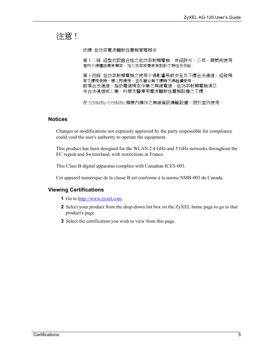 ZyXEL Communications 802.11a/g Wireless CardBus Card ZyXEL AG-120 User Manual | Page 5 / 119