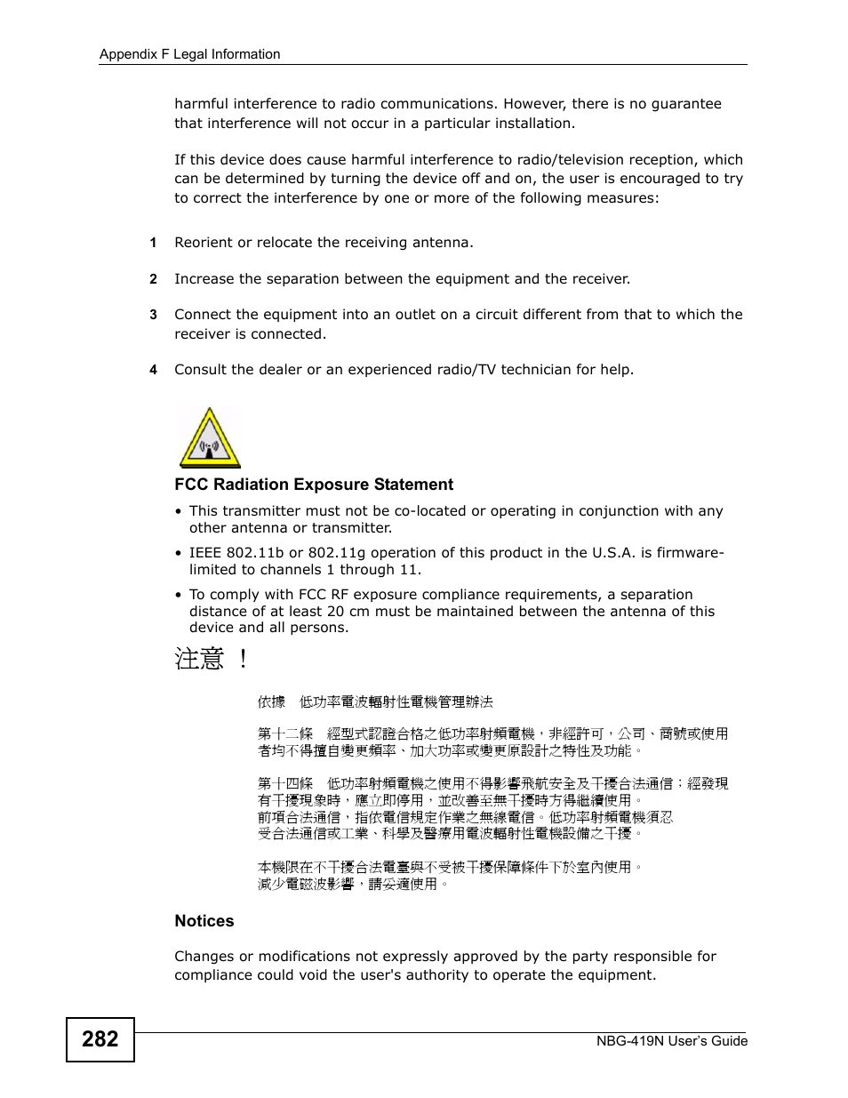 ZyXEL Communications NBG-419N User Manual | Page 282 / 294