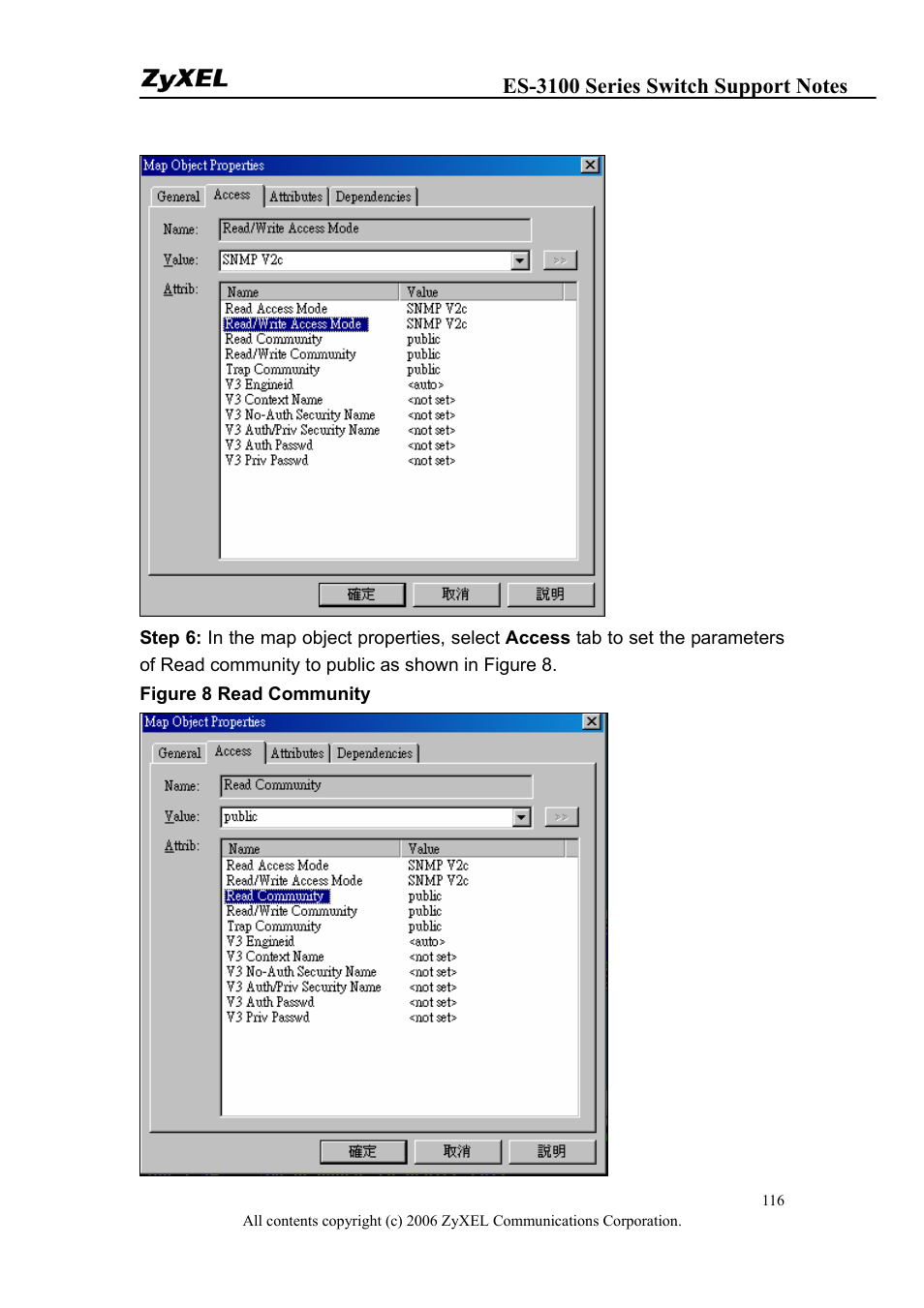 ZyXEL Communications ZyXEL Dimension ES-3124-4F User Manual | Page 116 / 144