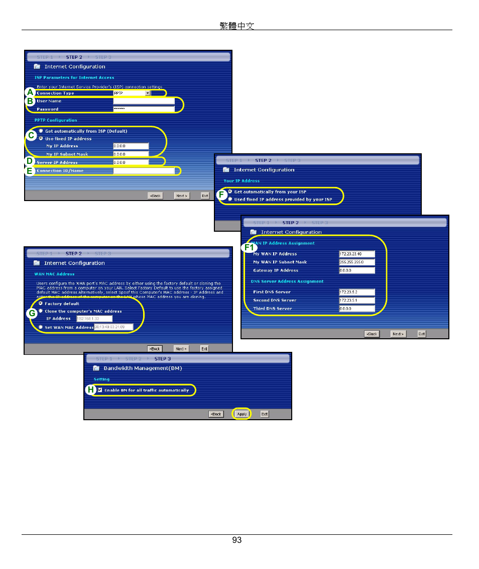 ZyXEL Communications P-335 Plus User Manual | Page 93 / 95