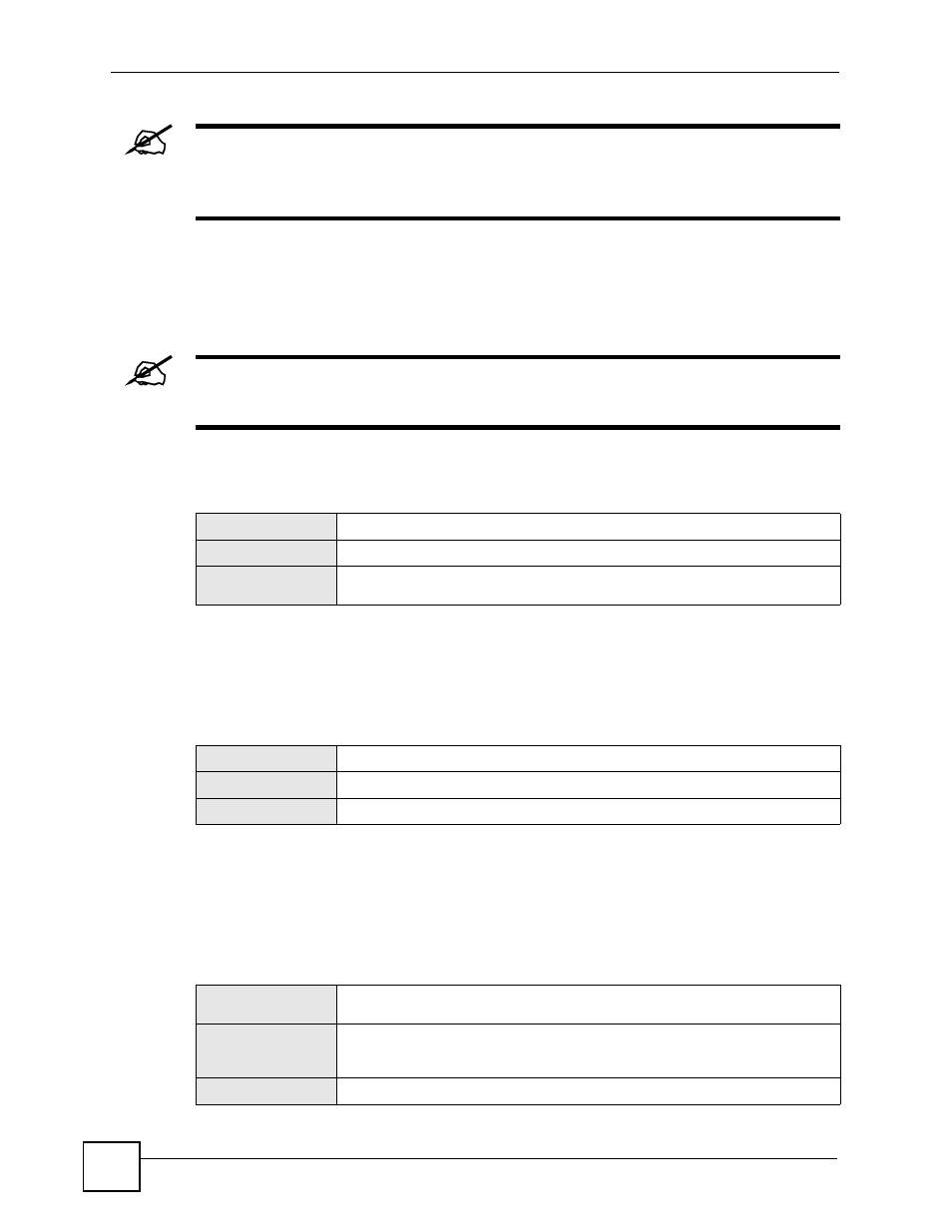 2 interface, 3 trunks, 4 ipsec vpn | ZyXEL Communications 200 Series User Manual | Page 114 / 902