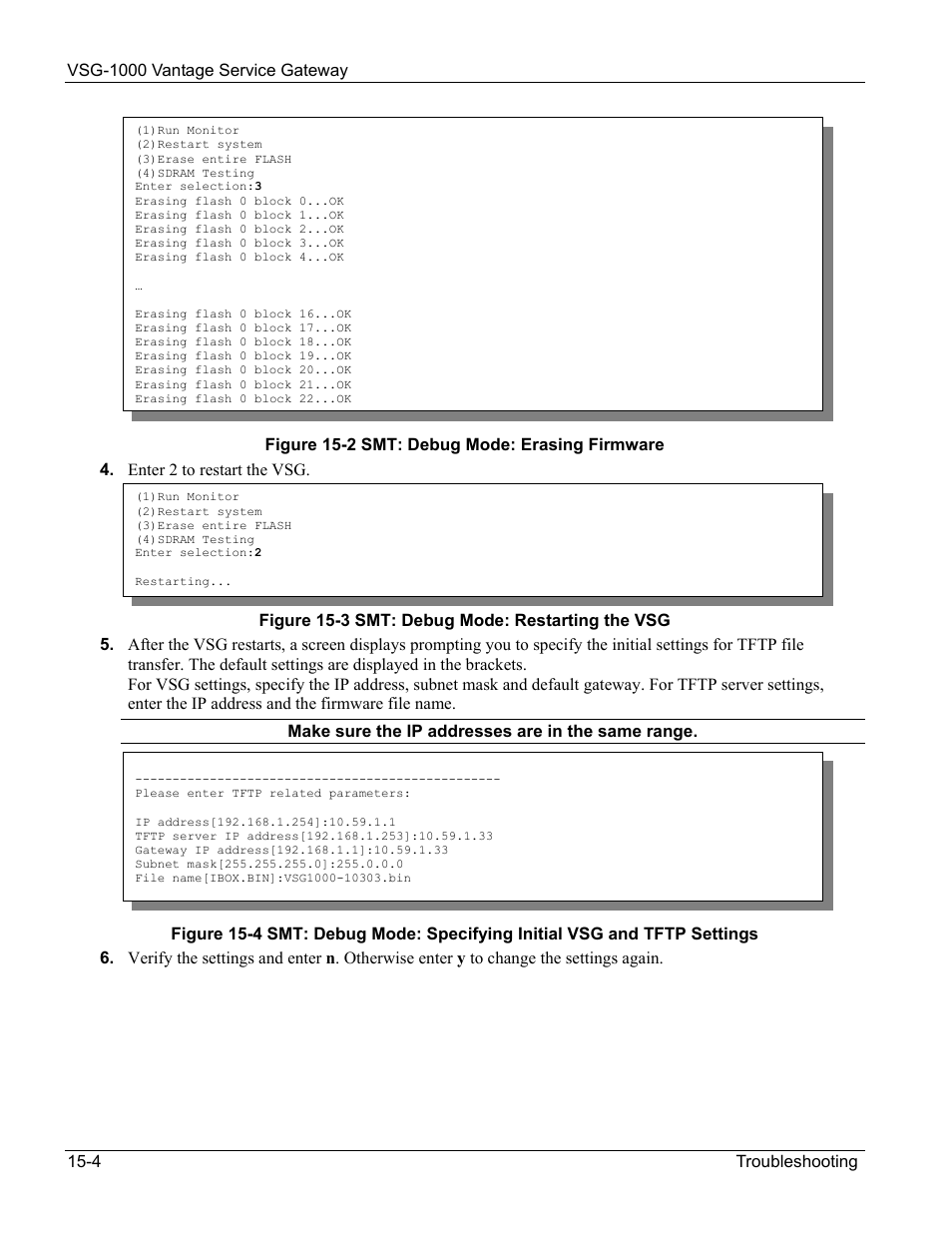 ZyXEL Communications ZyXEL Vantage VSG-1000 User Manual | Page 104 / 131