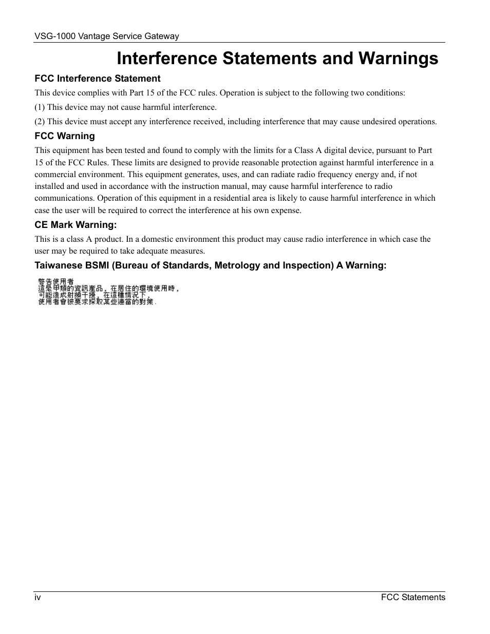 Interference statements and warnings | ZyXEL Communications ZyXEL Vantage VSG-1000 User Manual | Page 4 / 131