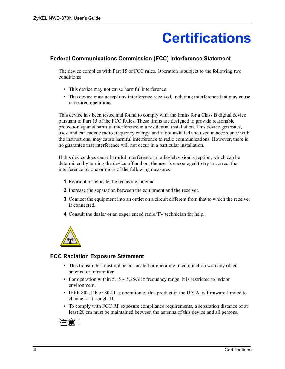 Certifications | ZyXEL Communications NWD-370N User Manual | Page 4 / 88