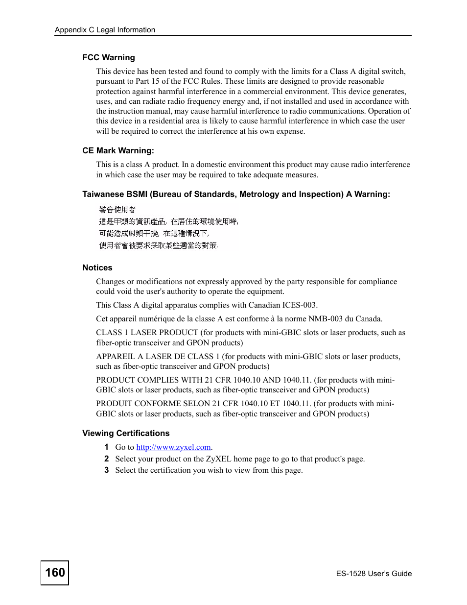 ZyXEL Communications ZyXEL Dimension ES-1528 User Manual | Page 160 / 170