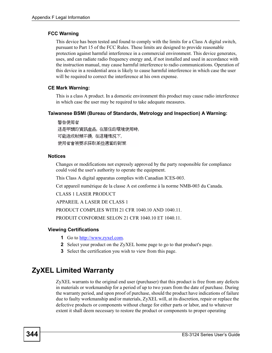 Zyxel limited warranty | ZyXEL Communications ES-3124 User Manual | Page 344 / 354