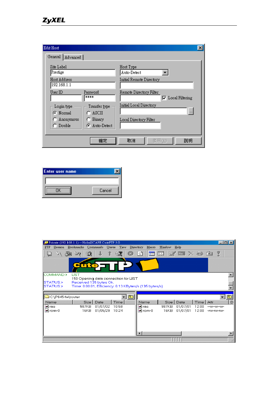ZyXEL Communications P-660HW-TX User Manual | Page 120 / 122