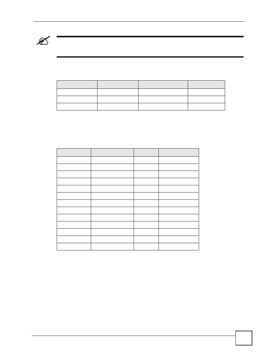 7 compatible hard disks, Table 57 power consumption in watts (w), Table 58 | ZyXEL Communications NSA-220 User Manual | Page 161 / 234