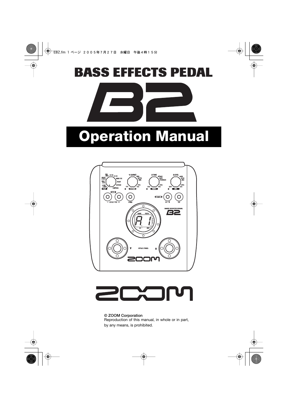 Zoom B22 User Manual | 33 pages