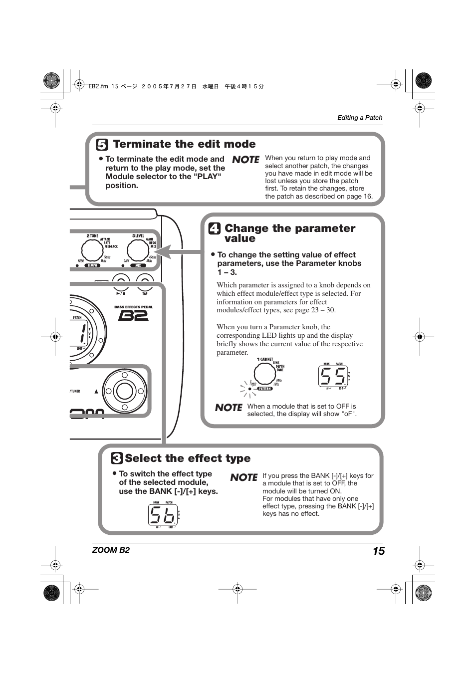 S b 5 5, Terminate the edit mode, Select the effect type | Change the parameter value | Zoom B22 User Manual | Page 15 / 33