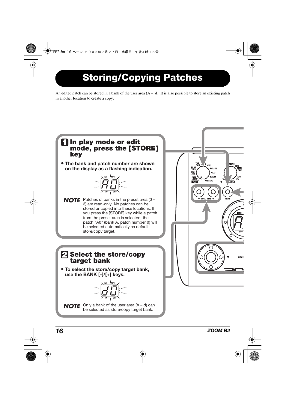 A 0 d 0, Storing/copying patches | Zoom B22 User Manual | Page 16 / 33