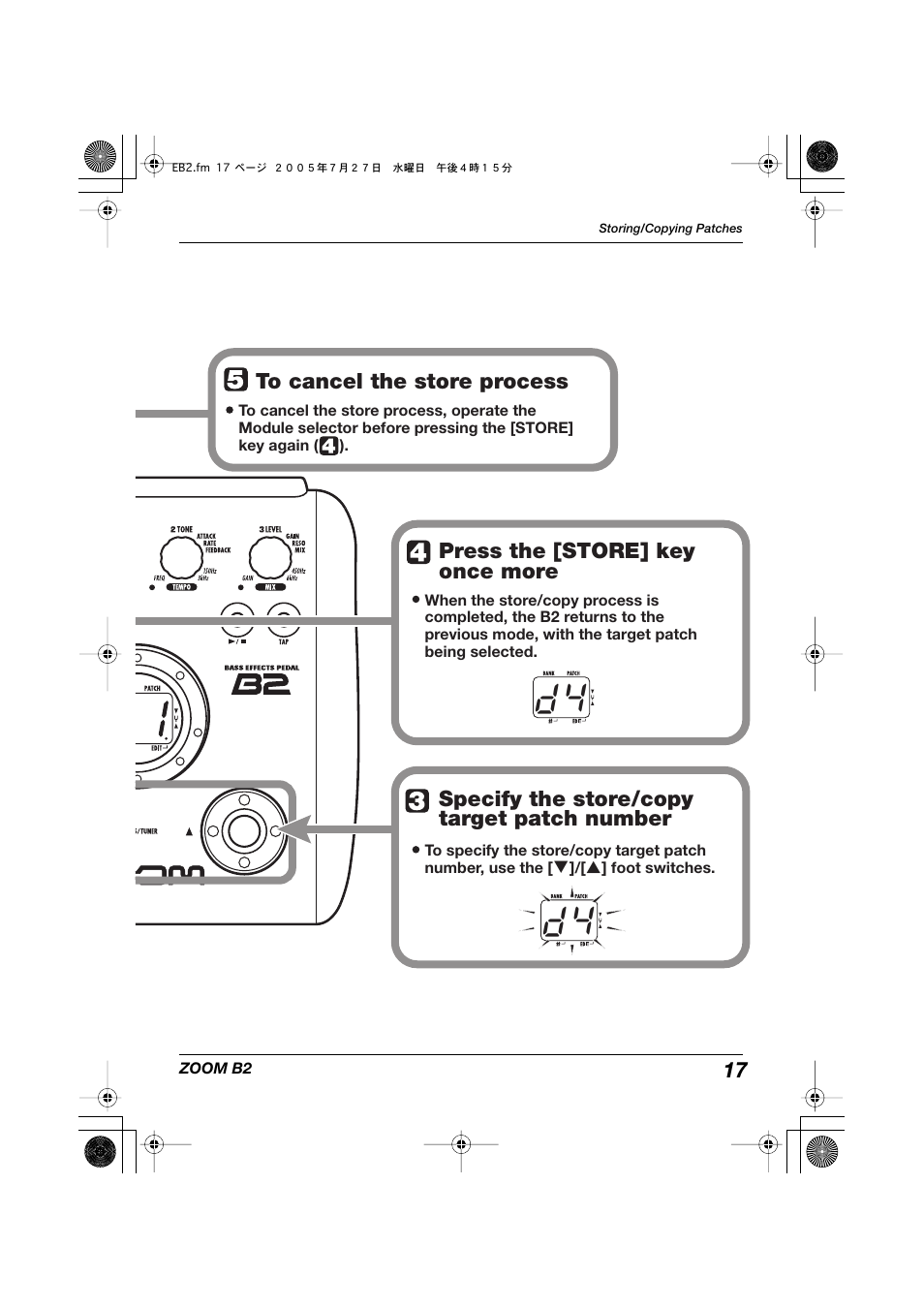 Zoom B22 User Manual | Page 17 / 33