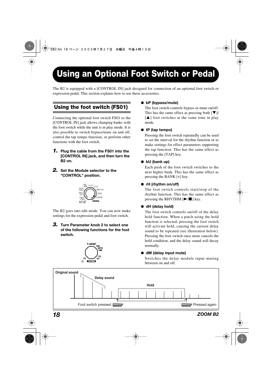 Using an optional foot switch or pedal, Using the foot switch (fs01) | Zoom B22 User Manual | Page 18 / 33